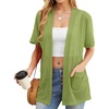 16 Light Green