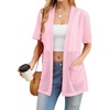 8 Rose Pink