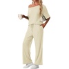 image:imagePrinStory Womens 2 Piece Off Shoulder Lounge SetsBeige