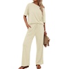 image:imagePrinStory Womens 2 Piece Off Shoulder Lounge SetsBeige