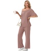 image:imagePrinStory Womens 2 Piece Off Shoulder Lounge SetsDusty Pink