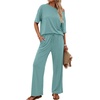 image:imagePrinStory Womens 2 Piece Off Shoulder Lounge SetsHaze Blue
