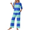 Fp-blue Green Stripe